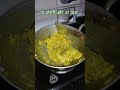 यह दुनिया सिर्फ मतलब से चलती है 🤔😒🤨#food #cooking #fypppppp #fypp