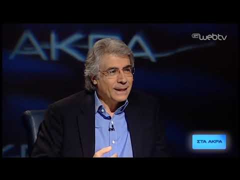 ΣΤΑ ΑΚΡΑ - «Ανδρέας Μανωλικάκης» | 12/06/19 | ΕΡΤ