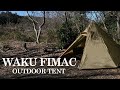 WAKU FIMAC ワンポールテント おすすめ ワンポールテント レイアウト 設営 レイアウト