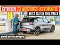 Citroen c3 aircross automatic mileage test  indias most underrated car