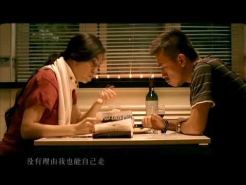 Jay Chou - Rainbow HQ - YouTube