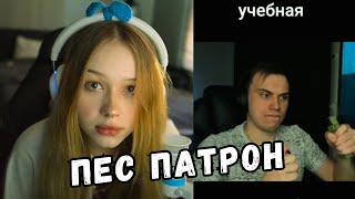 ЛЕРА СМОТРИТ ТИК ТОК | ЧАСТЬ 8228 | KISHKI GANG