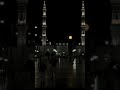 يارب افرح قلوبنا ونجنا مما نحن فيه Motivation اكسبلور اليقين بالله توكل على الله يارب افرح قلوبنا ونجنا مما نحن فيه Motivation اكسبلور اليقين بالله توكل على الله