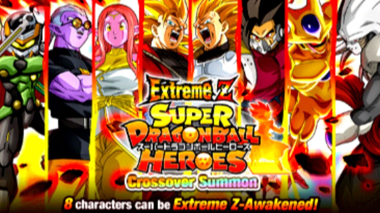 Super Dragon Ball Heroes EZA Banner 2022 Dual Summons!! Dragon Ball Z