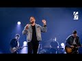 Gateway Worship | Reckless Love and How He Loves