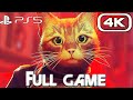 STRAY PS5 Gameplay Walkthrough FULL GAME (4K 60FPS) No Commentary