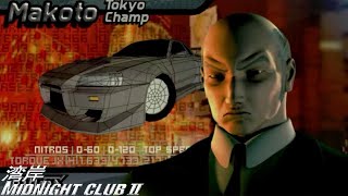 Midnight Club II x NFS Unbound | Makoto’s Races