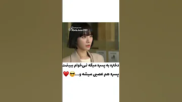 کره جمین وبلاگ تهکوک فیلم کیدرما سریال کره ای تهیونگ تایلندی دخترانه بی 