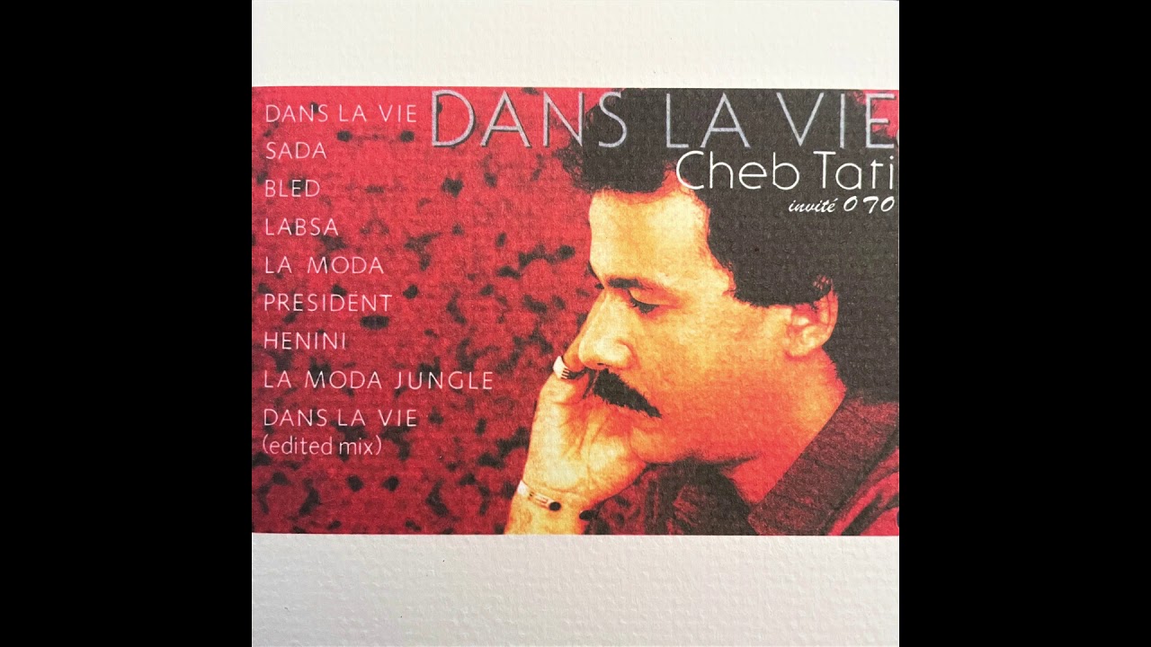 非売品 Cheb Tati invite OTO / DANS LA VIE Cheb Tati — Cheb Tati - Henini (Music Video) | Dork