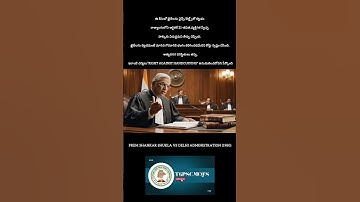 INDIAN POLITY|CASES#upsc#tgpsc#tspsc#appsc#tslprb#group1 #group2#group3#group4#rrb#ssc#ssccgl#ias