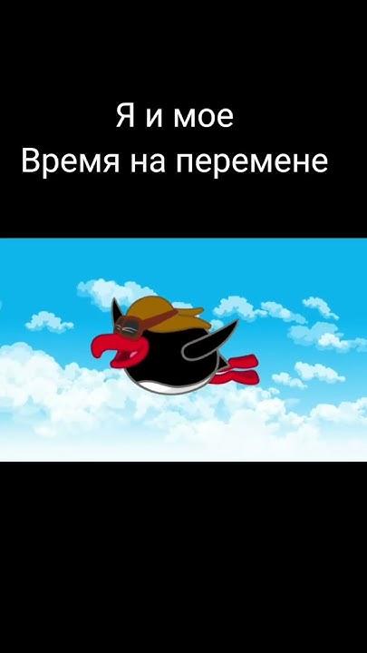 я и мое время на перемене: #крош #ёжик #каркарыч #лосяш #нюша #копатыч ...