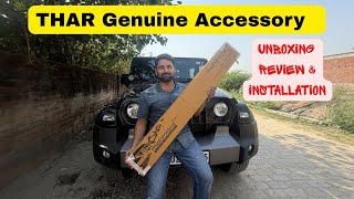 Mahindra Thar Modifications | Thar Bug Deflector |Thar Genuine Accessories | #tharmodification #thar
