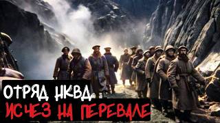 видео: Заключённые и Конвой Пропали Навсегда: Жуткая Тайна Глубокой Тайги картинка: Заключённые и Конвой Пропали Навсегда: Жуткая Тайна Глубокой Тайги