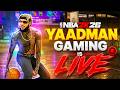YAADMANGAMING IS LIVE on NBA 2K26! VET 2 GRIND!!
