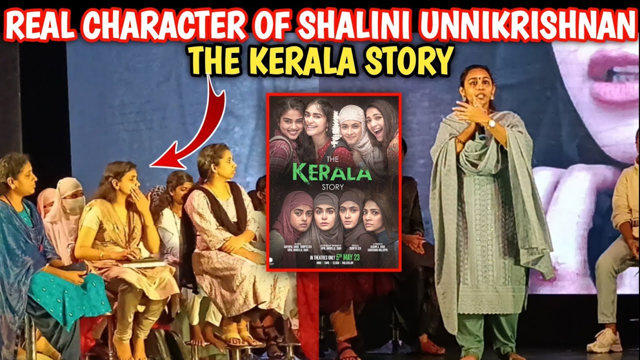 Story Of Real Shalini Unnikrishnan From THE KERALA STORY Story Of Real Shalini Unnikrishnan From THE KERALA STORY