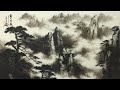 水墨黃山Ink Huangshan（10）Chinese painting landscape陈铭显（ 陳銘顯) Chen Ming-Hsien現代國畫山水教學-水墨畫