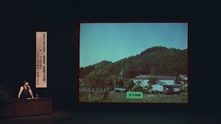 信州上田真田丸大河ドラマ館開館100日前イベント 記念講演会 平成27年10月10日