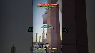 Terjemahan Surah Ali imran  Keluarga imran  Ayat 110