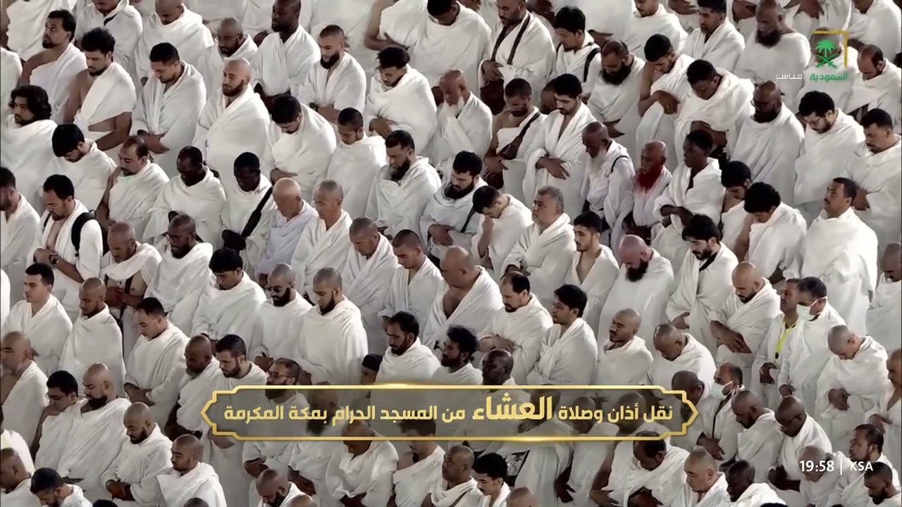 صلاة العشاء ليوم ١٤-٤-١٤٤٨هـ. لفضيلة الشيخ #بندر_بليلة