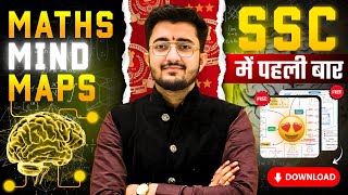 🔥BIGGEST LAUNCH | MATHS MIND MAPS | FREE |SSC में पहली बार | CGL, CHSL | Viren Sir #SSC