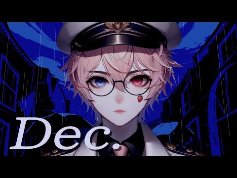 Dec. - Kanaria / 歌ってみた by しぇいどっ【男性VTuber】