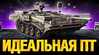 : STRV 103b -  0.18,  4500,  !