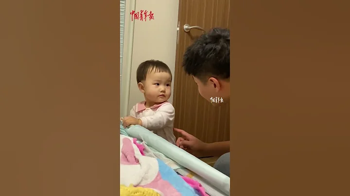 寶爸教育1歲3個月大的女兒被強勢“回懟”，滿級“嬰語”讓人哭笑不得。 - 天天要聞