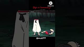 Hanumanji Is Best Guys