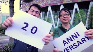 20170520 520 anniversary