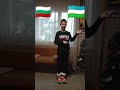 Само България 