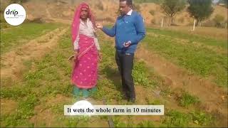 Enabling Technological Advancements For Small Farmers Laser Spray Rain Pipe Rain Hose