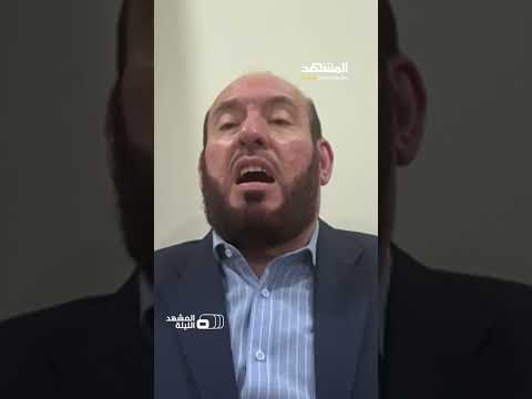 عضو المكتب السياسي لحركة حماس محمد نزال ل المشهد حماس ليست في خصومة مع العشائر في قطاع غزة