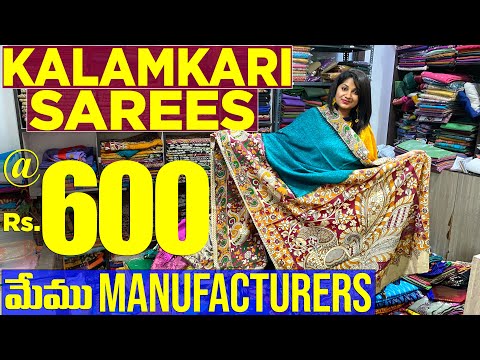 Available Pen Kalamkari pure vidarbha tussar silk sarees Natural colours  Handloom Sarees Available at best wholesale price Hurry up to… | Instagram