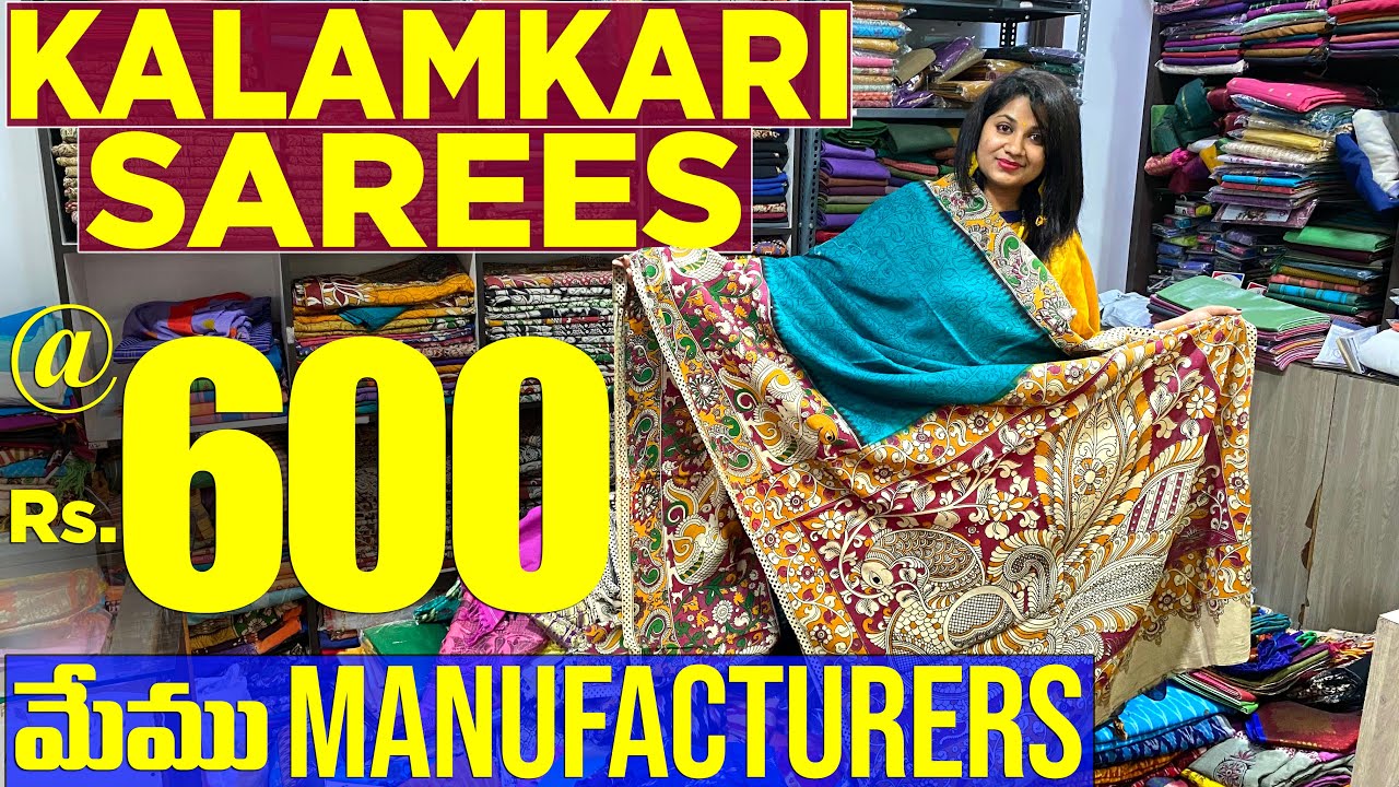 Kalamkari Sarees Manufacturers at Rs600 Wholesale and Retail also Resellers Welcome Online COD👍