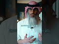 الإرهابي الحقيقي هو ومن أين يخرجون لنا مقاطع علي السالم 