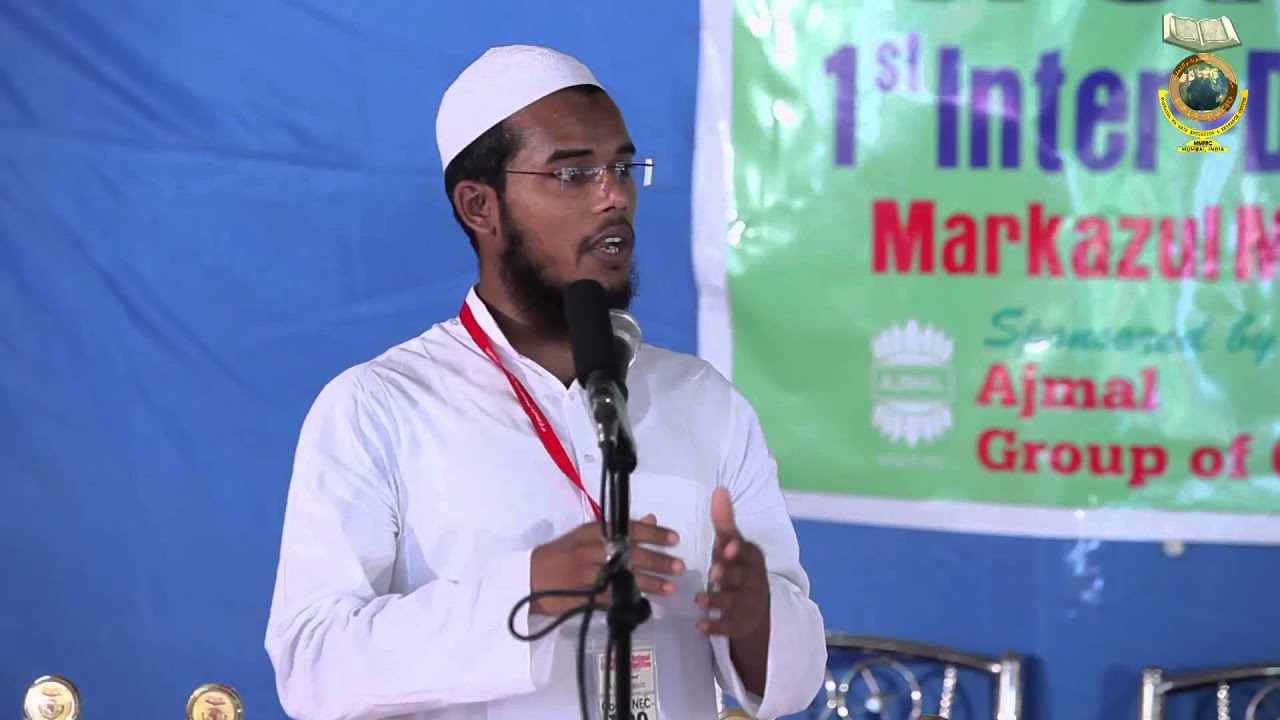oiga Importance of Madaris in Building the Ummah by Maulana Zainul Abedin of Jamia Islamia Jalalia, Hoj