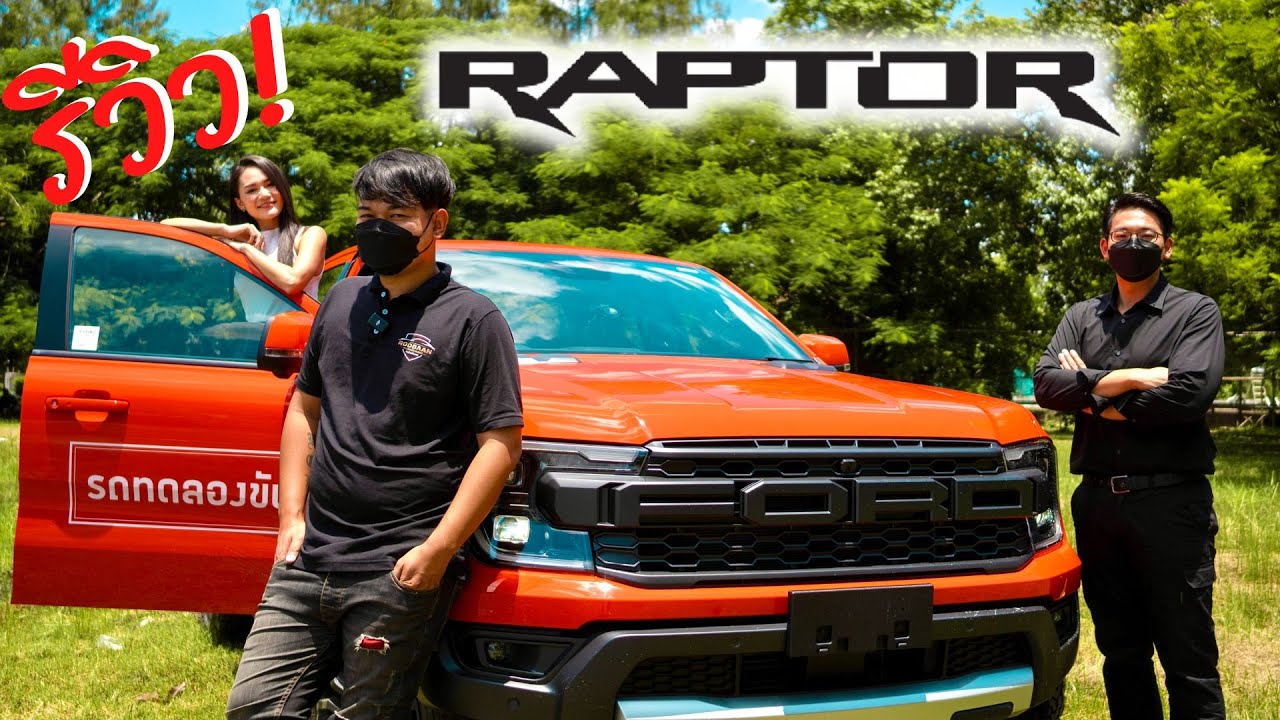  new ford ranger raptor 2022 3 0l v6 twinturbo 