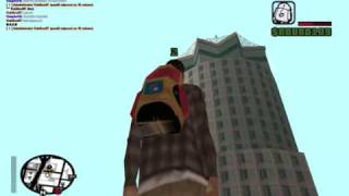 GTA SA:MP Double BASE Jump 02