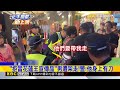 火爆！男舉標語抗議「花蓮王」 遭警包圍盤查@newsebc