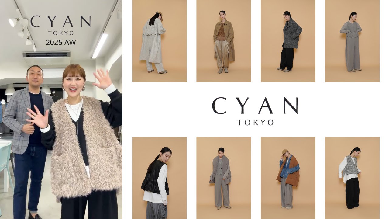 CYAN 2025 AW アーカイブ動画 - YouTube
