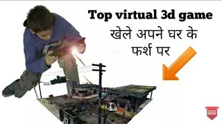 Best augment Zombie game play Now screenshot 3