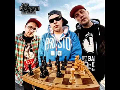 Diox - Zdrada