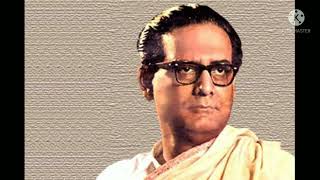 YA DIL KI SUNO DUNIYAWALO.   :  SINGER  :. HEMANT KUMAR ... FILM   : ANUPAMA. .......