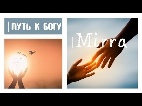 Кулон ахура мазда