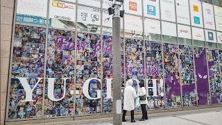 【新年度スタート】秋葉原駅周辺の様子【春休み