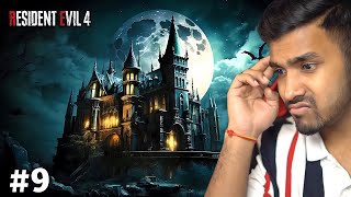 Download Lagu I LOST IN A HORROR CASTLE | RESIDENT EVIL GAMEPLAY #9 MP3