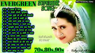 Sadabhar song super hit,s Karishma Kapur (vikash Kumar)