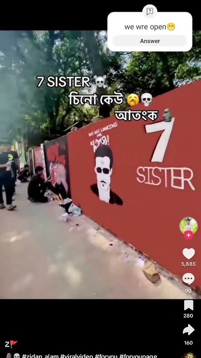 we-are-looking-for-shatru-foryou-unfrezzmyaccount-soccerplayer-youtube