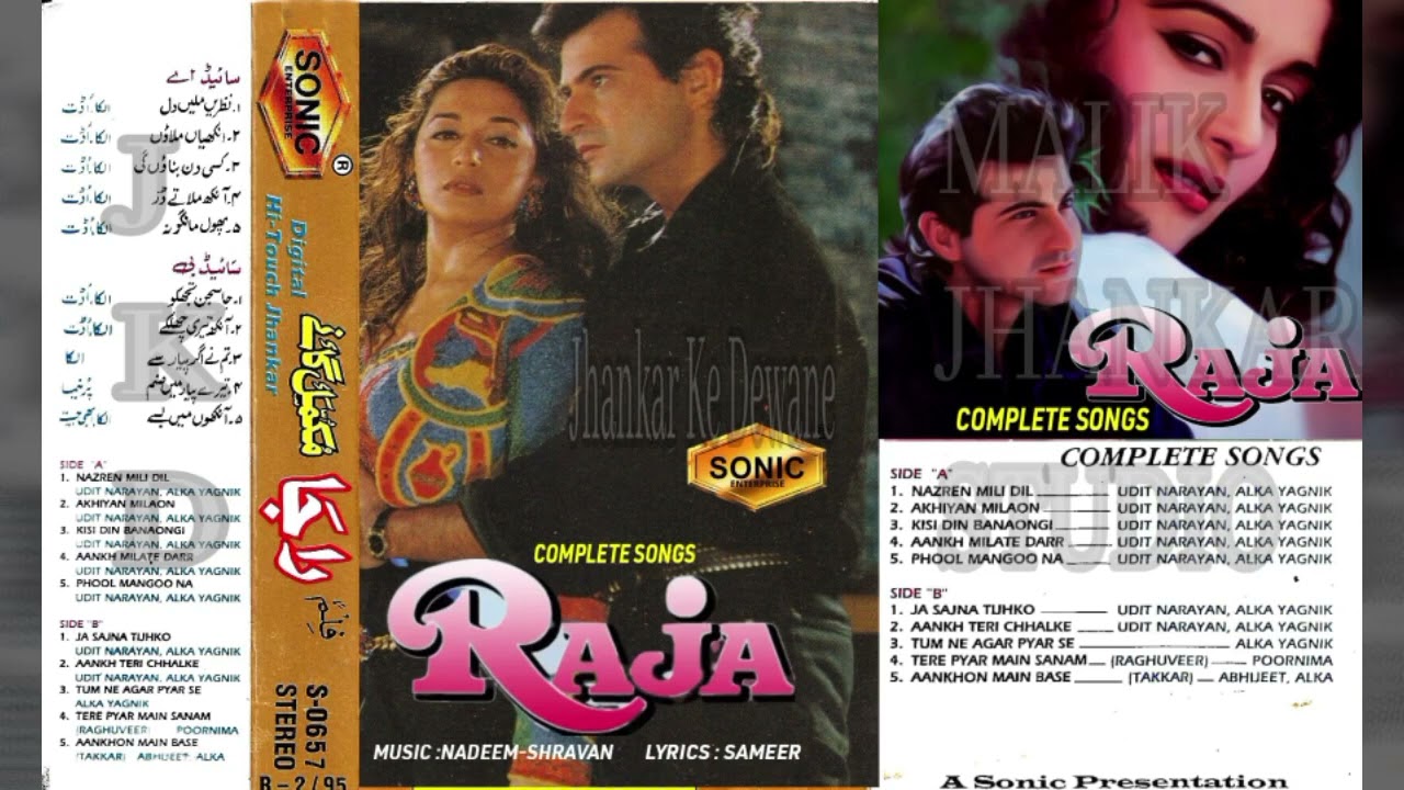 Tum Ne Agar((Sonic digital Hi Touch Jhankar)) Alka Yagnik