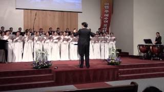 시온성 (남성찬조) Bitsori 여성합창단 -- 2014 0405